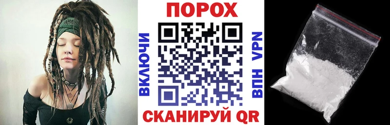 Амфетамин 98% блэк спрут как войти Сосновоборск купить наркотик