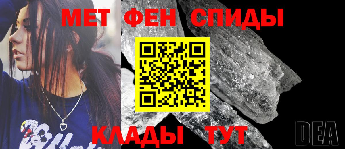 АМФ Premium  АМФ  Сосновоборск 