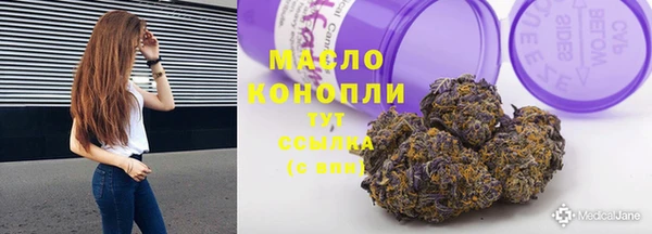 Альфа ПВП Анжеро-Судженск