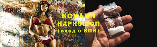 круглые Магадан