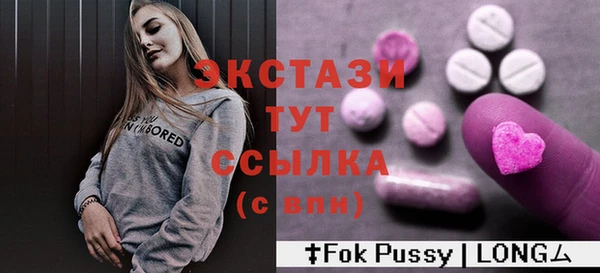 jwh Кулебаки