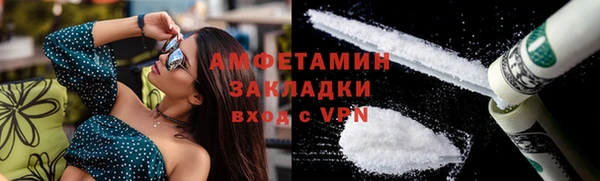 кокс Липки
