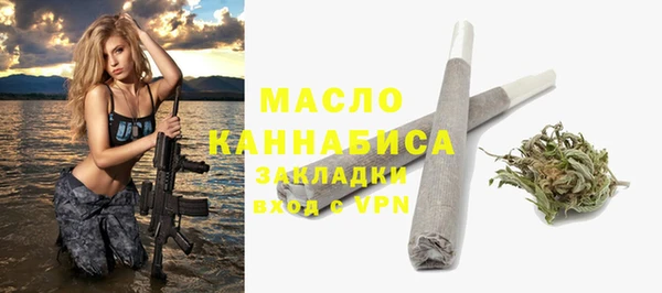Альфа ПВП Анжеро-Судженск