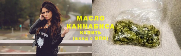 PSILOCYBIN Лихославль