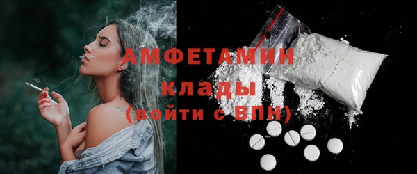 альфа пвп Саки