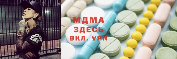 марки lsd Лиски