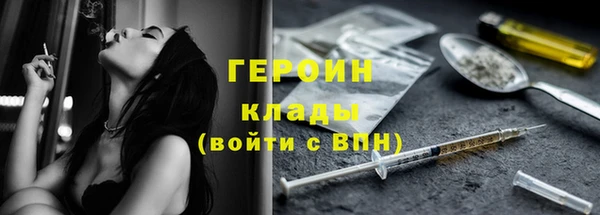 mdma Ладушкин