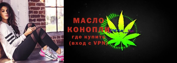 PSILOCYBIN Лихославль
