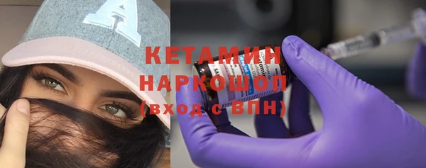 марки lsd Лиски