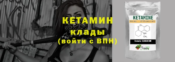 а пвп мука Лагань