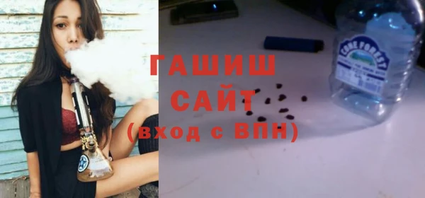 соль ск Кукмор
