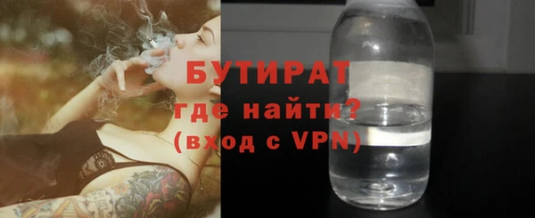 PSILOCYBIN Лихославль