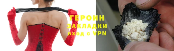 PSILOCYBIN Лихославль