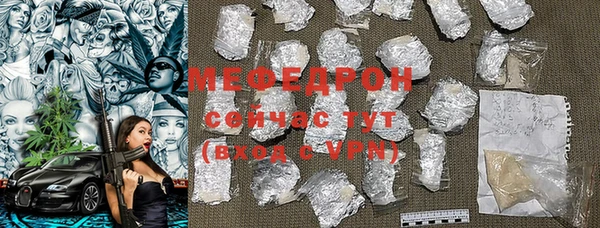 PSILOCYBIN Михайловка