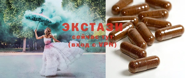 марки lsd Лиски