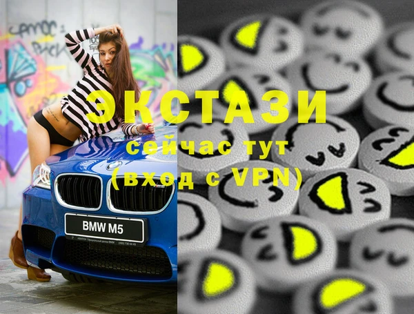 кокс Липки