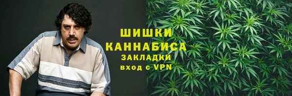 кокс Липки