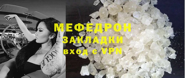 PSILOCYBIN Лихославль