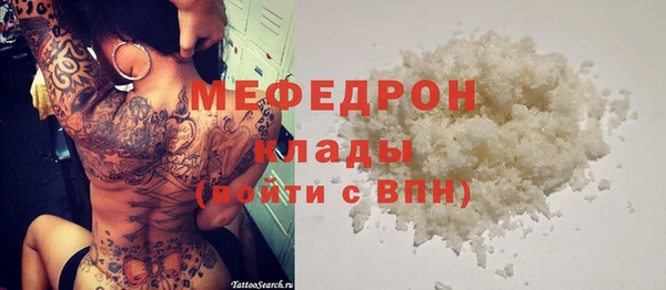 кокс Липки