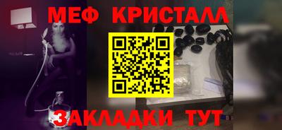 а пвп мука Балаково