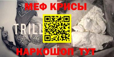 соль курить ск Гусиноозёрск