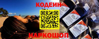 соль курить ск Гусиноозёрск
