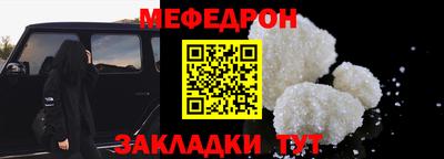 Альфа ПВП Балашиха