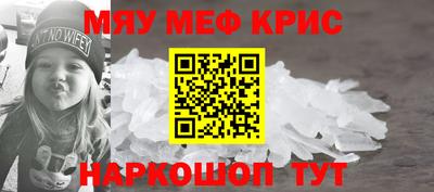 а пвп мука Балаково