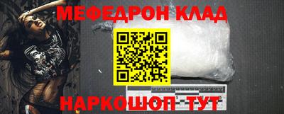 синтетический гашиш Гусев