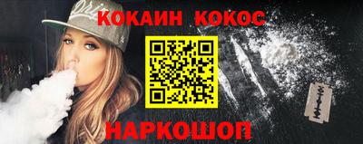 а пвп мука Балаково