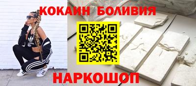 метадон Балахна