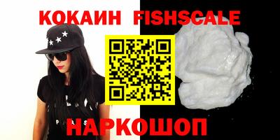 Альфа ПВП Балашиха