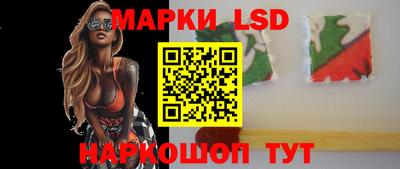 а пвп мука Балаково