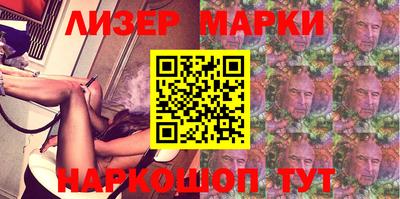 соль курить ск Гусиноозёрск