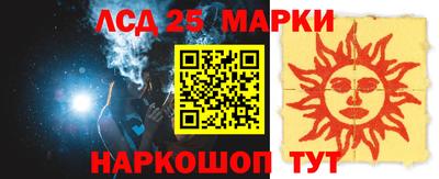 Альфа ПВП Балашиха