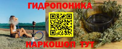 меф VHQ Дубна
