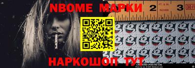 а пвп мука Балаково