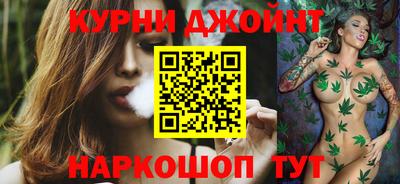 ALPHA-PVP Донецк