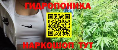 соль курить ск Гусиноозёрск