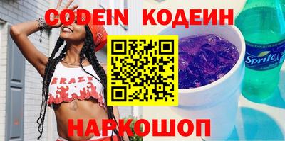 метадон Балахна