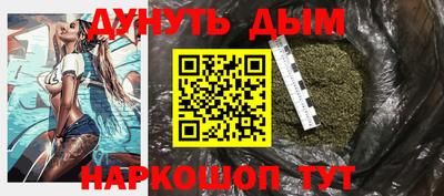метамфетамин Донской