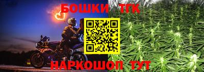 соль курить ск Гусиноозёрск