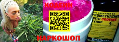 синтетический гашиш Гусев