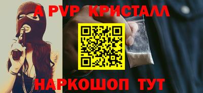 соль курить ск Гусиноозёрск