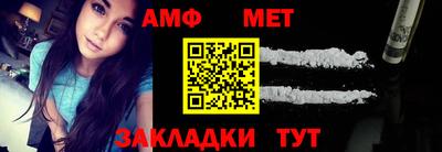 синтетический гашиш Гусев