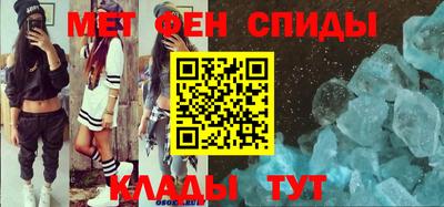 синтетический гашиш Гусев
