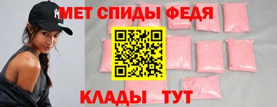 соль курить ск Гусиноозёрск