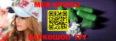 синтетический гашиш Гусев