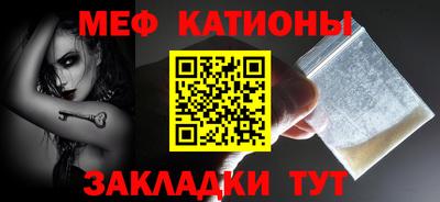 Альфа ПВП Балашиха