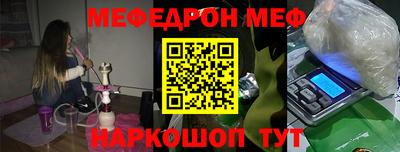 метадон Балахна